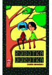 Robotka Dorotka L